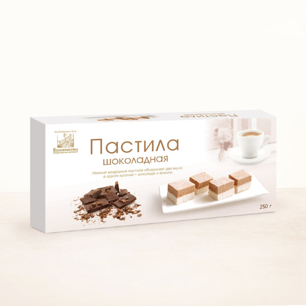 №2 Пастила  250г шоколадная  в Волжске