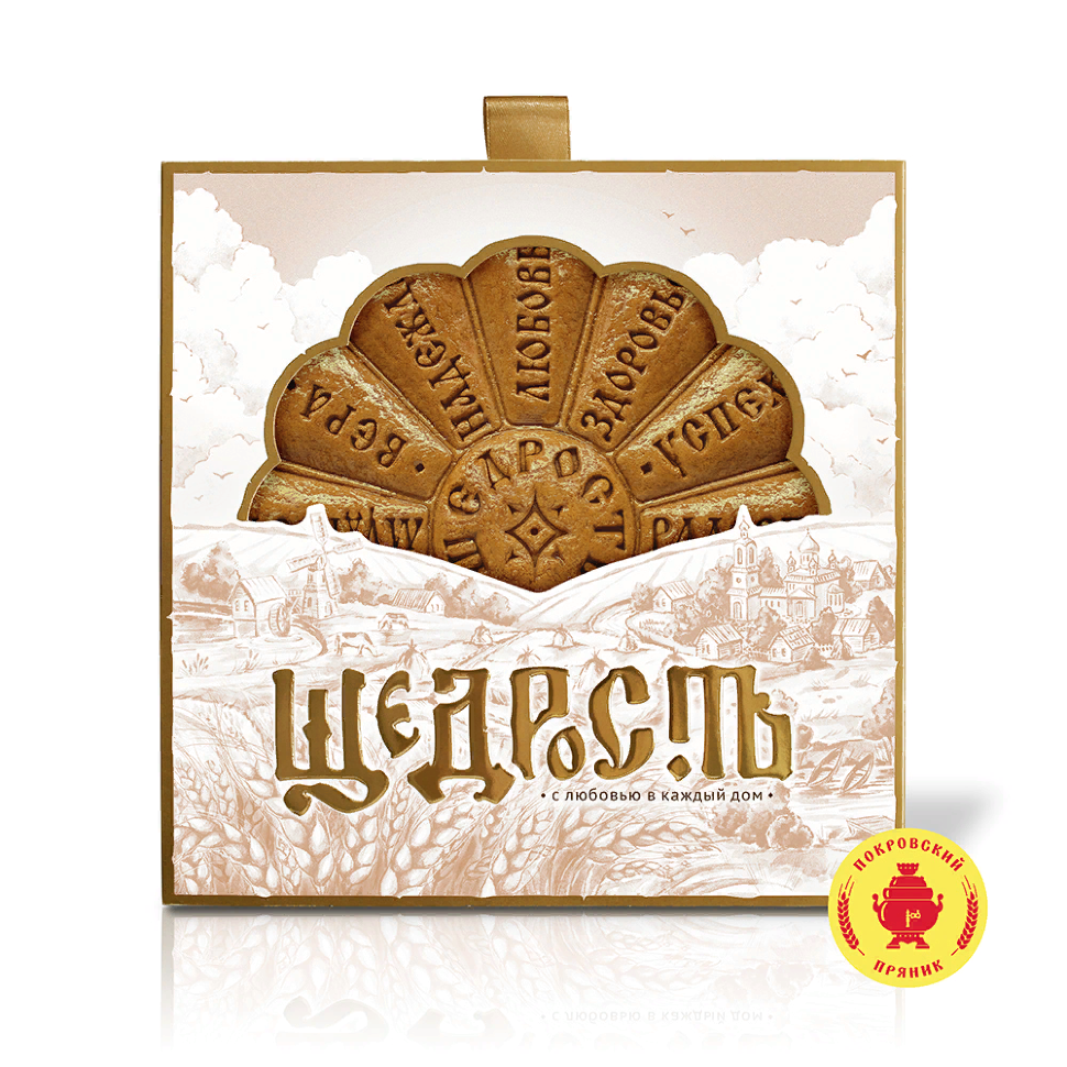 Пряник 700г "Щедрость" (в подарочной упаковке)  в Волжске