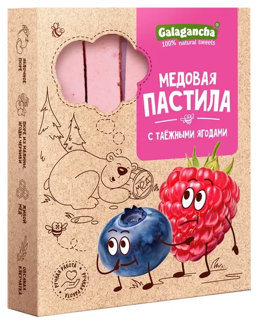  Пастила медовая с таежными ягодами, 190г в Волжске