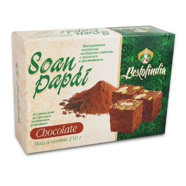 №1 Халва Индия Шоколадная с Фисташкой 250г в Волжске