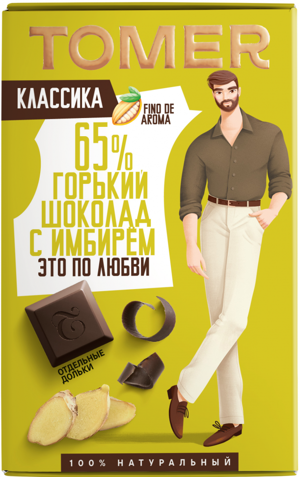 Фабрика Томер   Горький шоколад с ИМБИРЁМ, 90г в Волжске